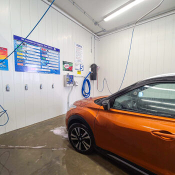 devos car wash